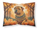 Shar Pei Fall Standard Pillowcase Lightweight Super Soft Easy Care Decorative Artwork Pillowcase, Standard