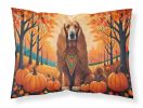 Afghan Hound Fall Standard Pillowcase Lightweight Super Soft Easy Care Decorative Artwork Pillowcase, Standard